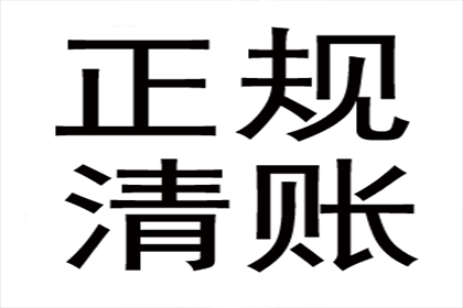 信用卡逾期是否影响配偶信用记录？